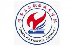 河南工业职业技术学院继续教育学院