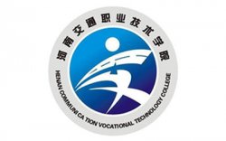 河南交通职业技术学院继续教育学院
