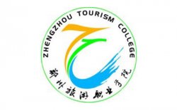 郑州旅游职业学院继续教育学院
